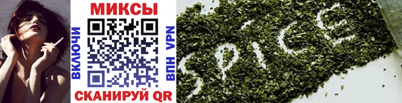 БУТИРАТ GHB Осташков