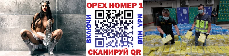 как найти наркотики  Осташков  KRAKEN сайт  Cocaine Columbia 