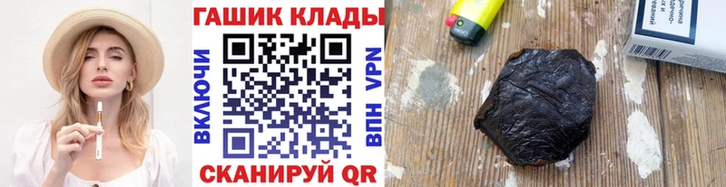 ГАШ гарик  Осташков 