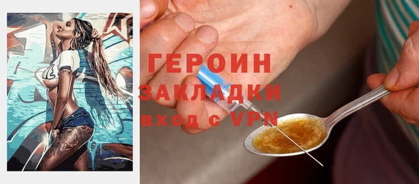 экстази Нягань