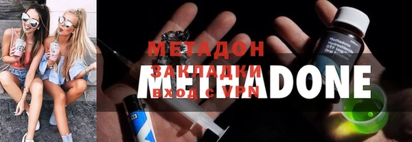 экстази Нягань