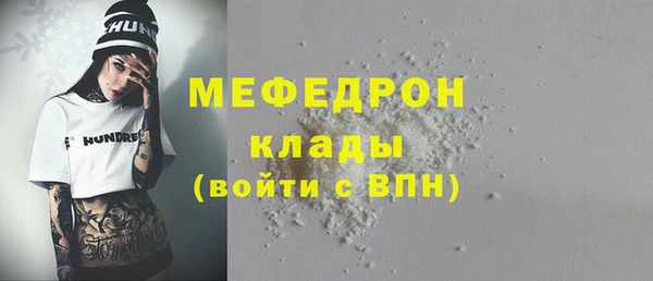 героин Арсеньев
