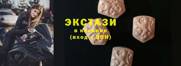 гашиш Няндома