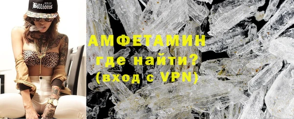 гашиш Няндома