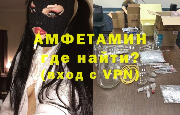 гашиш Няндома