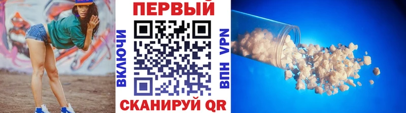 omg ССЫЛКА  Осташков  Первитин витя  где купить наркоту 